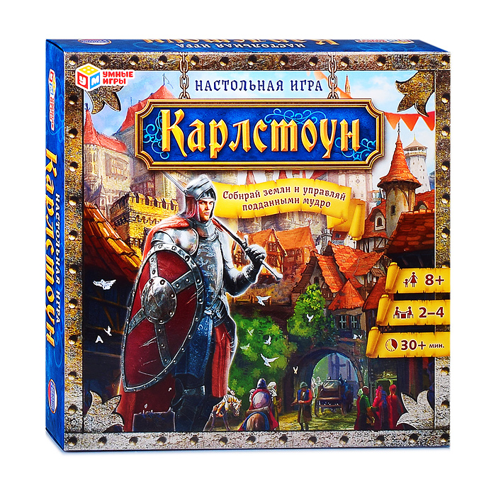 Фото к товару Настольная игра-ходилка квадрат. Карлстоун. 40 карточек. Настольная игра-ходилка квадрат. Карлстоун. 40 карточек.