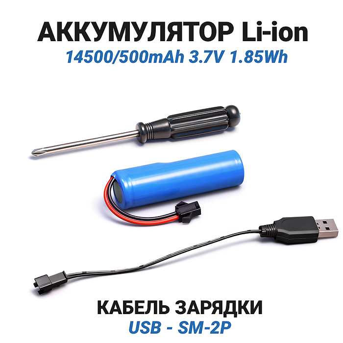 Фото к товару Собака K51 "Гав-гав" р/у, 27 MHz, цвет микс, в коробке Собака K51 "Гав-гав" р/у, 27 MHz, цвет микс, в коробке
