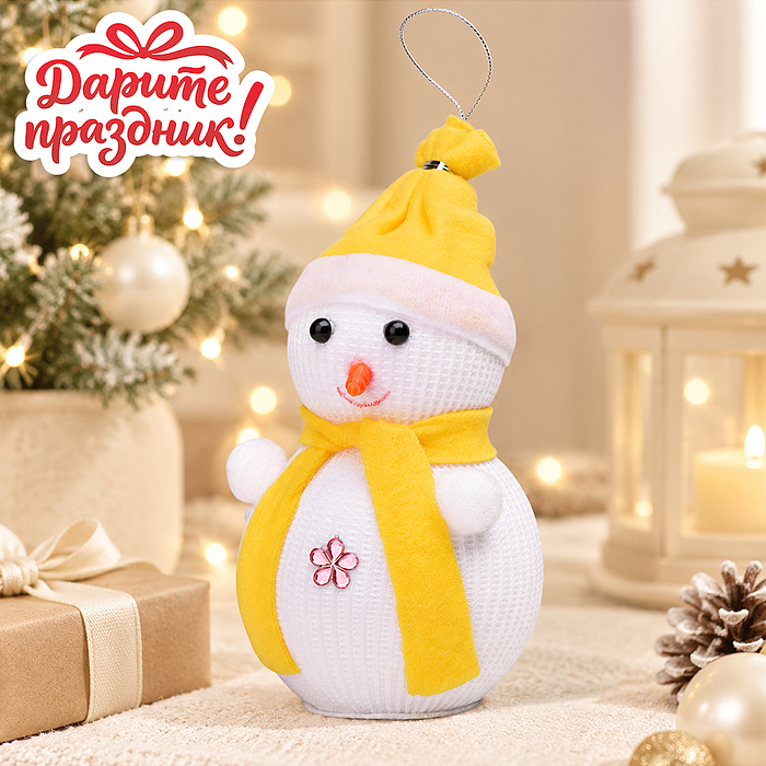 Новогоднее украшение DP-0834 Снеговик "Лимончик" Новогоднее украшение DP-0834 Снеговик "Лимончик"