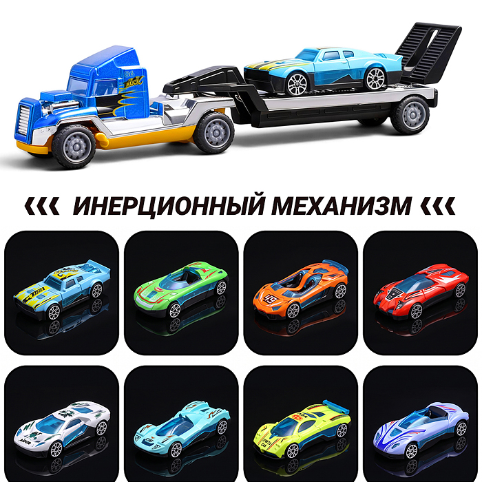 Машина 669-46 "Автовоз и гоночная машинка" цвет микс, в коробке