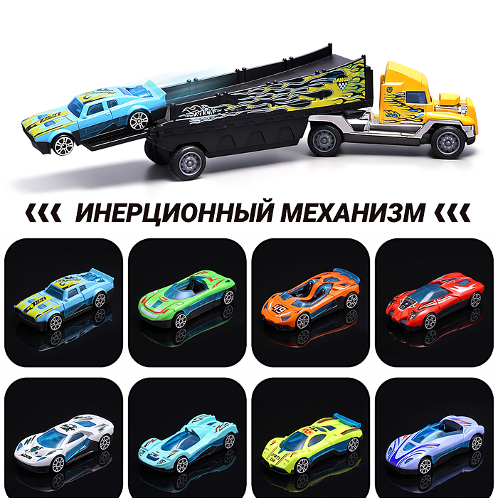 Машина 669-41 "Автовоз и гоночная машинка" цвет микс, в коробке