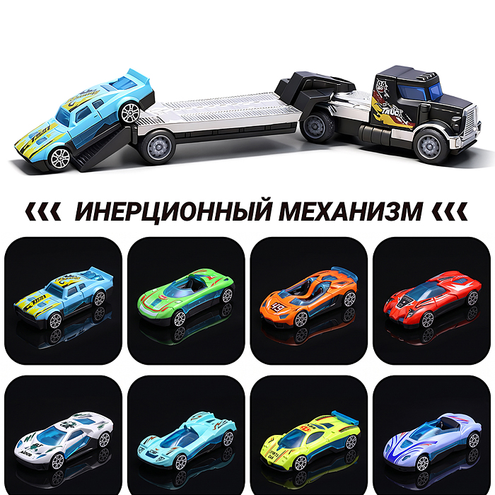 Машина 669-58 "Автовоз и гоночная машинка" цвет микс, в коробке