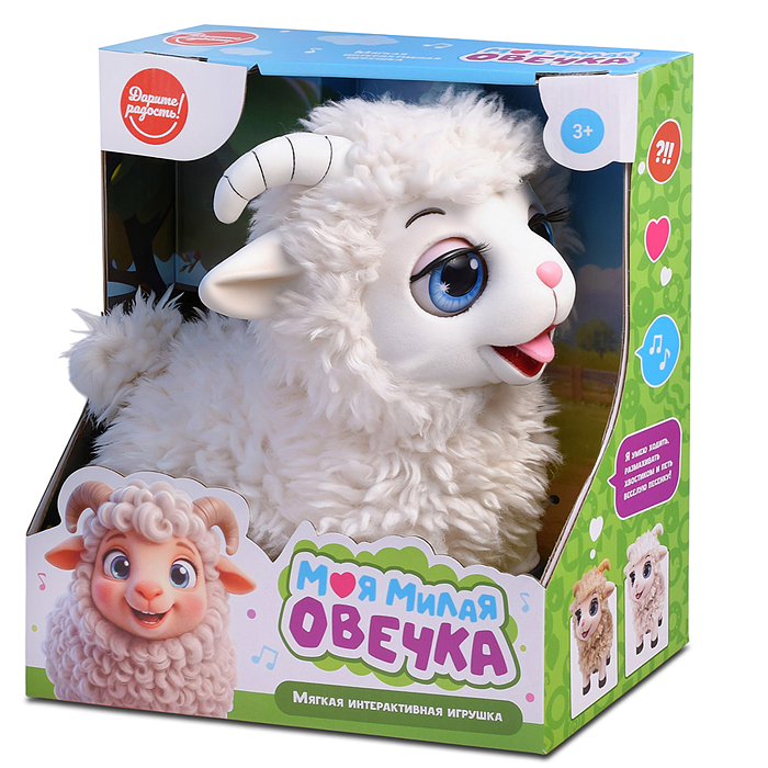 Мягкая игрушка UT0422 "Овечка" интерактивная, в коробке