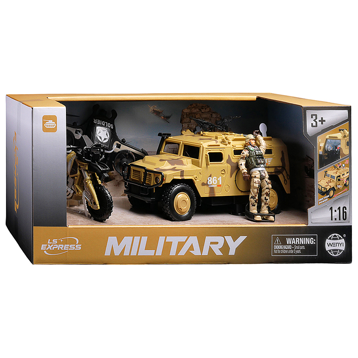 Набор транспорт  WY861B-2 "Армия" 1:16 (свет, звук) в коробке