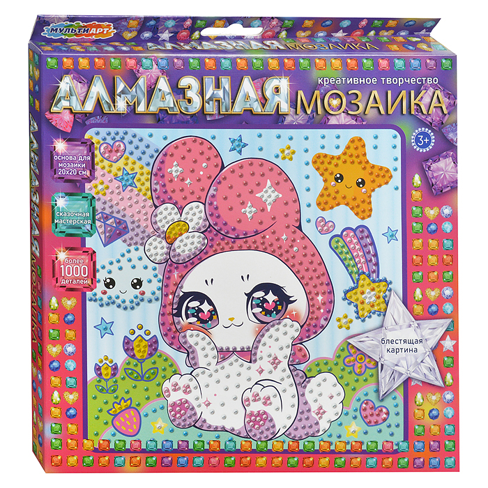 Алмазная мозаика 20*20 "Кавайный зайка"