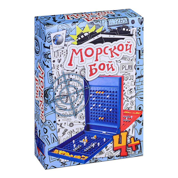 Фото к товару Настольная игра 8118 "Морской бой" в коробке Настольная игра 8118 "Морской бой" в коробке