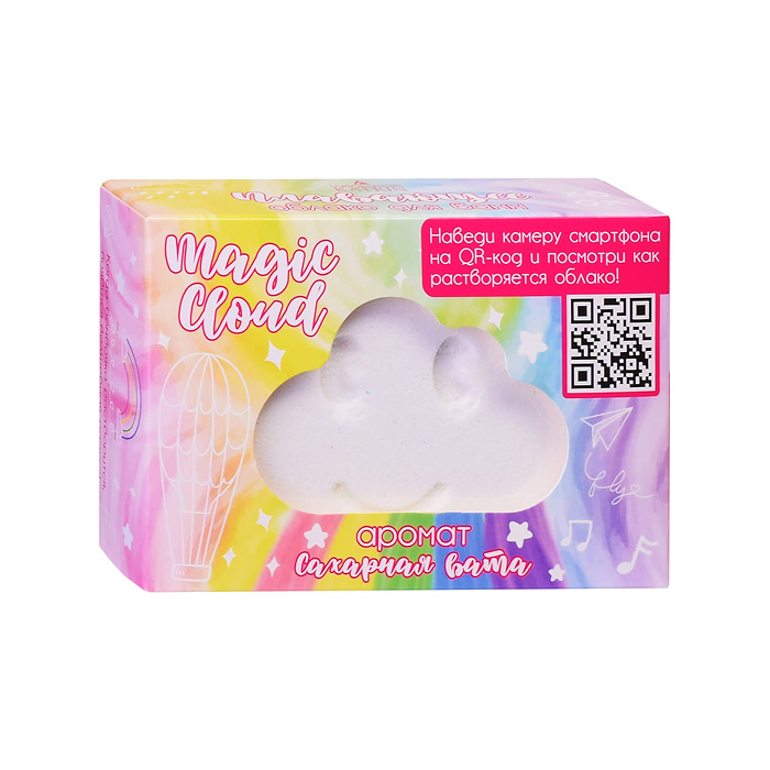 Шипучая соль для ванн 150г "Magic Cloud"