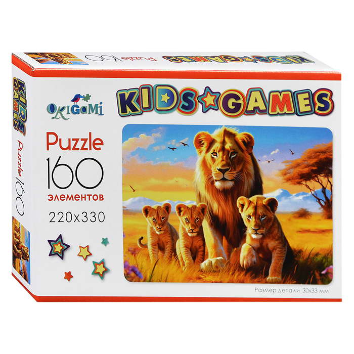 Пазл 160 "Kids Games. Львы" 