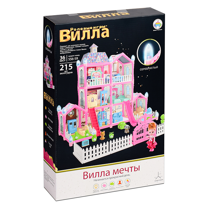 Дом для куклы 556-59 "Вилла мечты" (215 дет.) в коробке