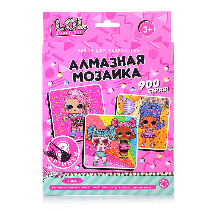 Набор для творчества "Алмазная мозаика" LOL SURPRISE! ™